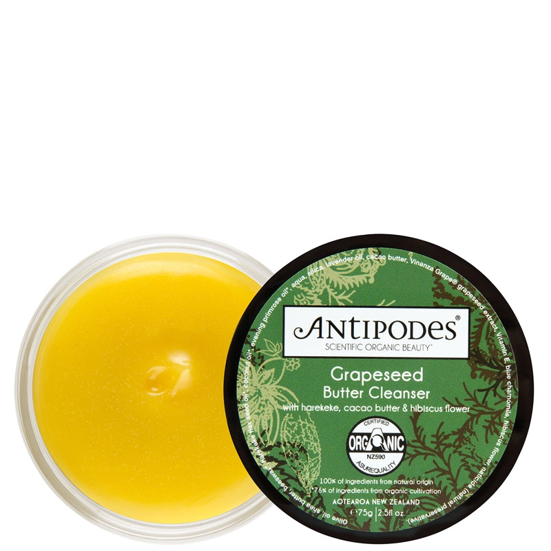 Grapeseed Butter Cleanser